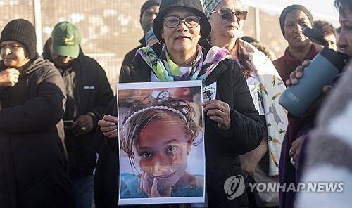 남아공서 1년 전 실종된 조슐린 스미스 양의 사진 [EPA=연합뉴스]