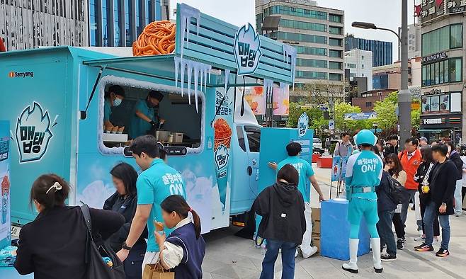 삼양식품, ‘출동 후레시맵’ 캠페인 진행.(삼양식품 제공)