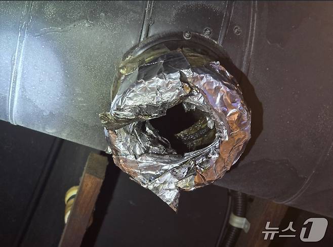 불이난 음식점(부천소방서 제공) / 뉴스1