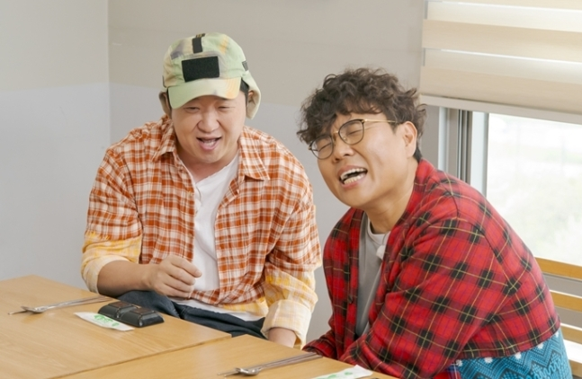 정형돈. 사진 | ENA