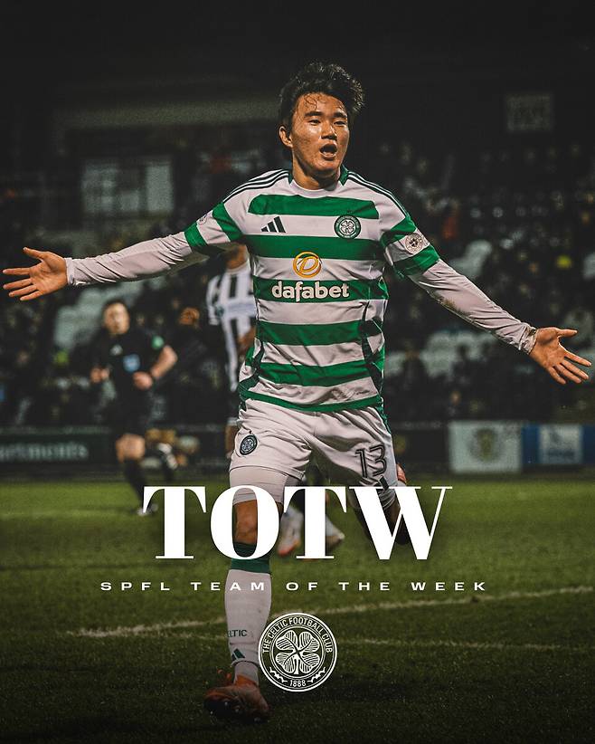 셀틱의 양현준. 사진┃셀틱