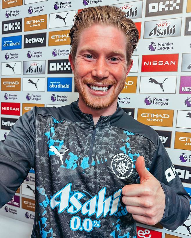 출처=맨시티 SNS 캡쳐