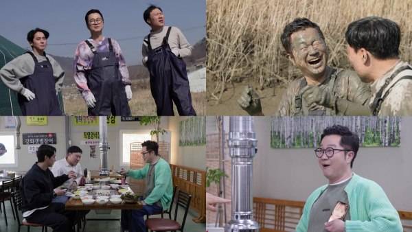 ⓒKBS 2TV '살림남'