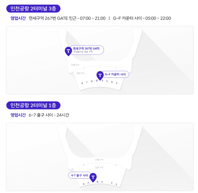사진_SK텔레콤 뉴스룸