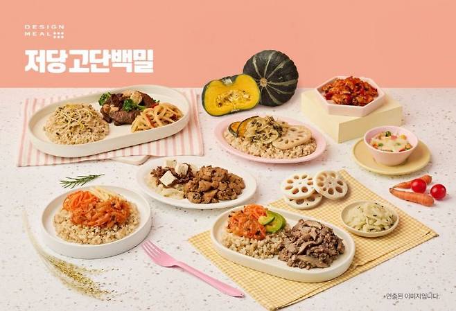 풀무원 ‘디자인밀 저당고단백밀’