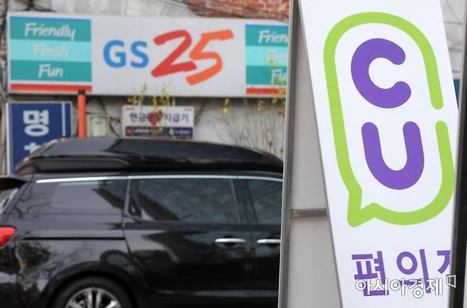 서울 시내에 편의점들이 영업을 하고 있다. /문호남 기자 munonam@