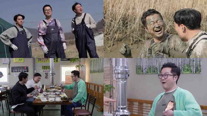 ‘살림남’ 결혼·재혼→2세 속내 (사진: KBS)