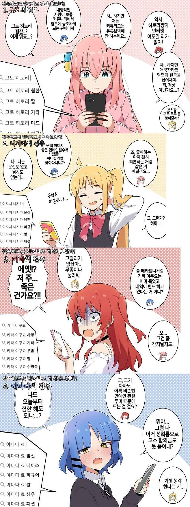 20b8c221e0ed3eb461b2e9ba10de272904263d6769c6137b31a6d4661fe926d75f3b0b6e03