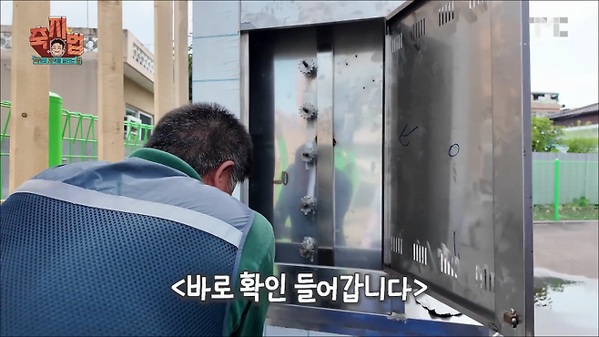 10.png 더본코리아, 터키 수입 바베큐 조리기기 관련 입장 발표