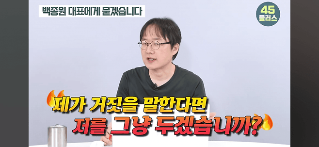 image.png 현직(feat.더본)들이 인터넷 개백수+GPT 보다 법률. 원칙 모르는경우 허다함.