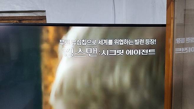 1000292102.jpg 물들어올때 노젓는 실력이 향상된 OCN 근황