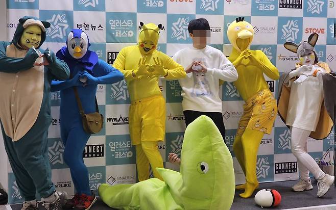 코스프레 이벤트