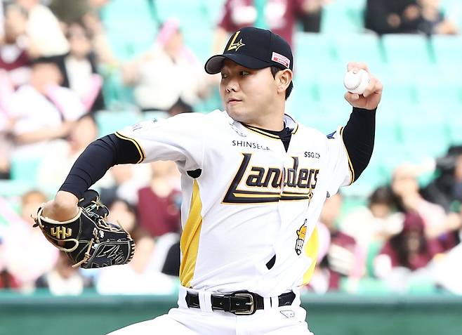 SSG 박시후. 구단 제공
