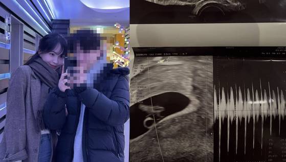 사진 서은우 인스타그램 캡처