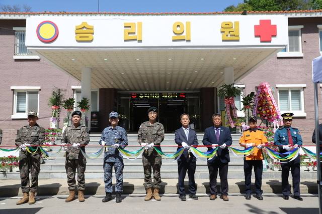 ▲ 사진은 지난해 5월 3일 승리의원 개원식 모습.