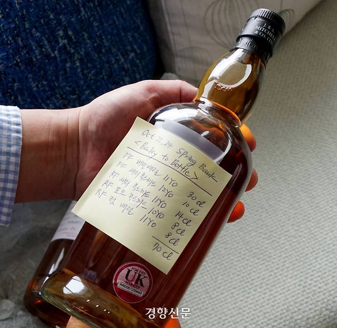 현지 양조장에서 직접 맛을 보며 블렌딩한 세상에 하나 뿐인 커스터마이징 위스키.