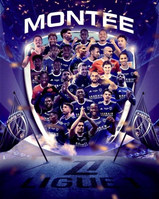 1부 승격을 알린 파리FC.