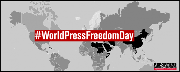 ▲세계 언론 자유의 날의 맞아 국경없는기자회가 만든 이미지.