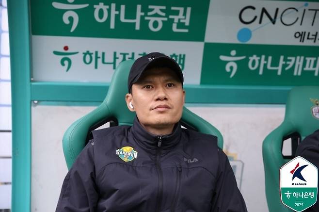 강원 FC 정경호 감독. 사진=한국프로축구연맹