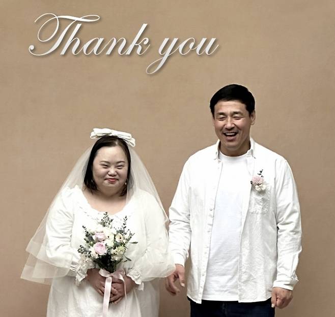 작가 겸 배우 정은혜가 결혼식을 올린다./사진=정은혜 인스타그램