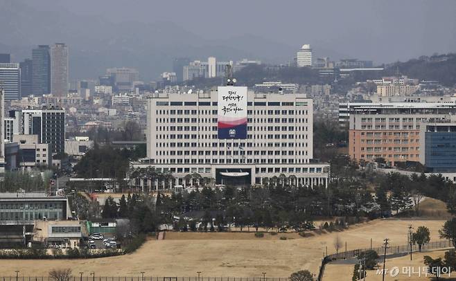 [서울=뉴시스] 김근수 기자 = 헌법재판소가 윤석열 대통령의 탄핵 심판 선고일을 확정한 가운데 1일 서울 용산구 대통령실 모습이 보이고 있다. 2025.04.01. ks@newsis.com /사진=김근수