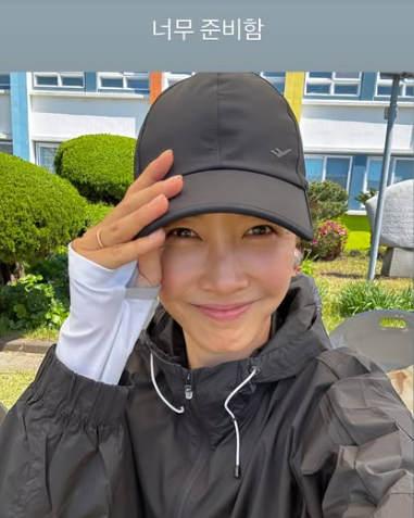 진서연 소셜미디어