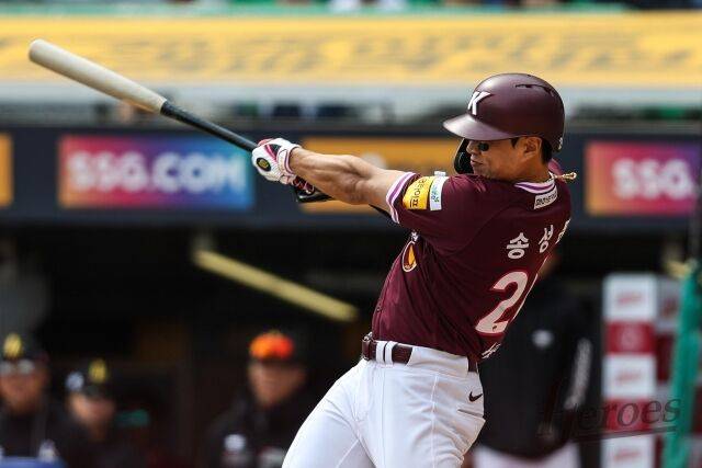 키움 히어로즈 송성문./키움 히어로즈