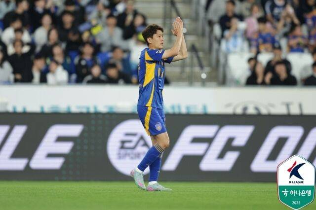 이청용./프로축구연맹