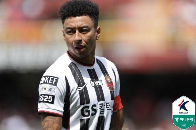 린가드./프로축구연맹