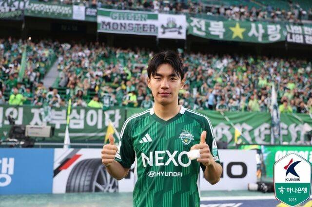 전진우/한국프로축구연맹