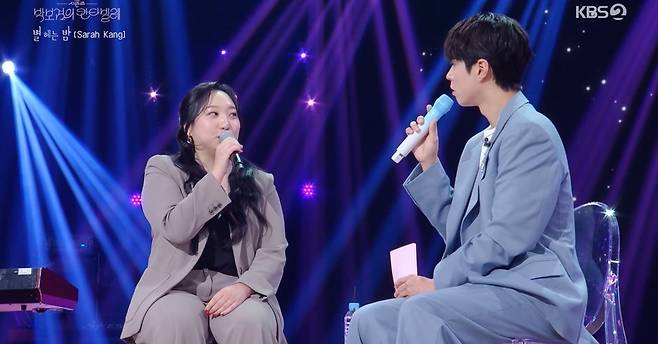 KBS 2TV ‘더 시즌즈-박보검의 칸타빌레’ 캡처