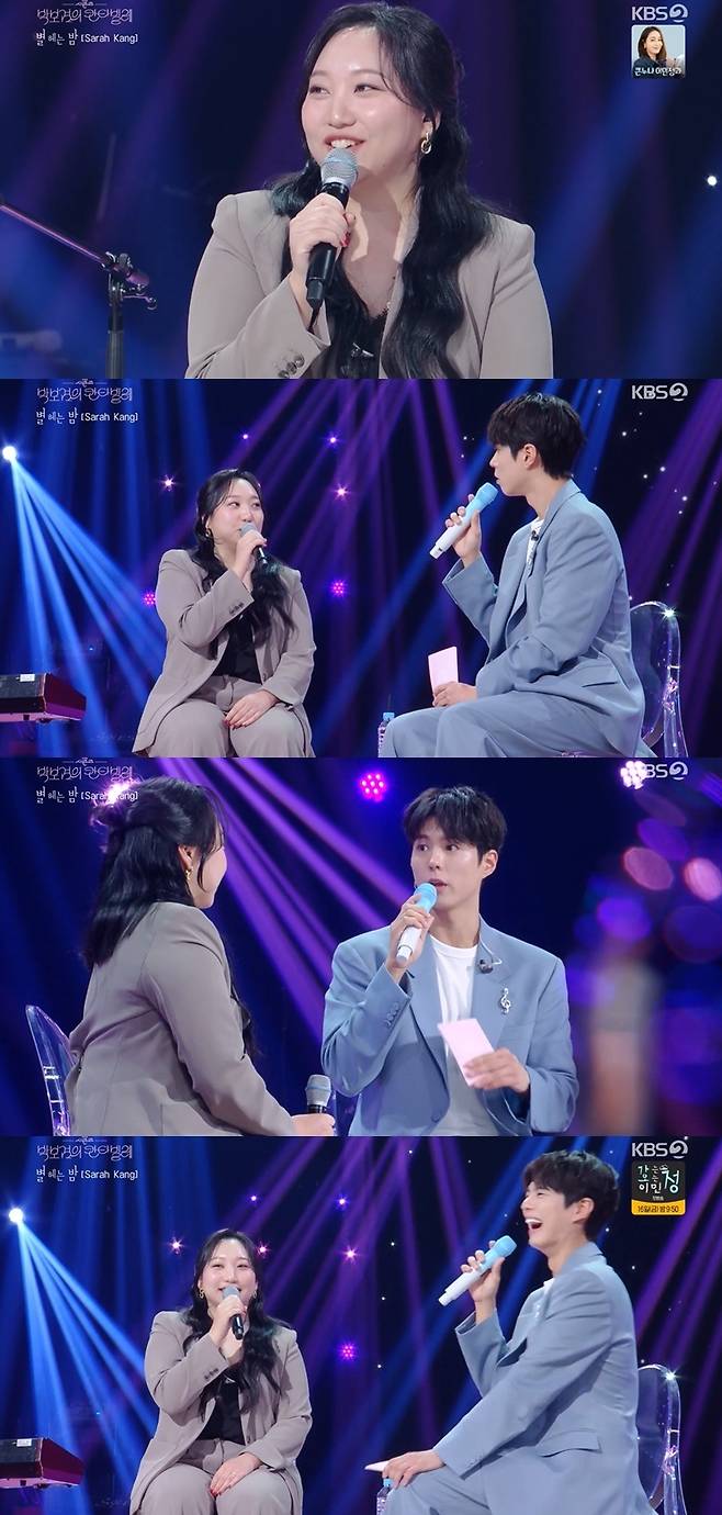 KBS 2TV ‘더 시즌즈-박보검의 칸타빌레’ 캡처