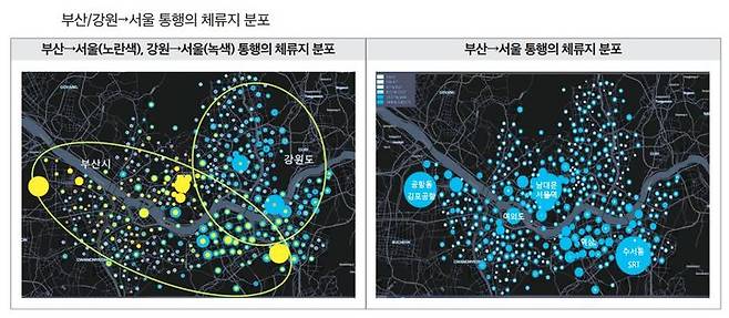 자료 국토연구원 *재판매 및 DB 금지