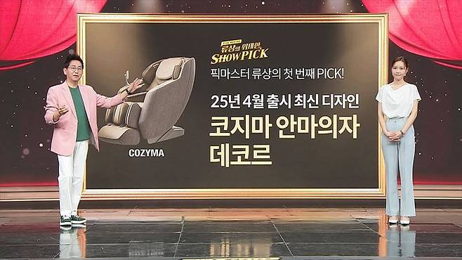 (사진=KT알파 제공) *재판매 및 DB 금지