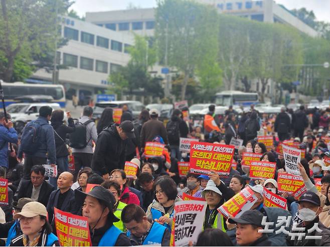 시민단체 촛불행동 제138차 촛불대행진. 김정록 기자
