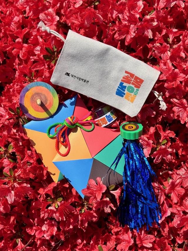 대전시립박물관이 어린이날 선물로 준비한 ‘전통놀이 꾸러미’. 사진제공=대전시