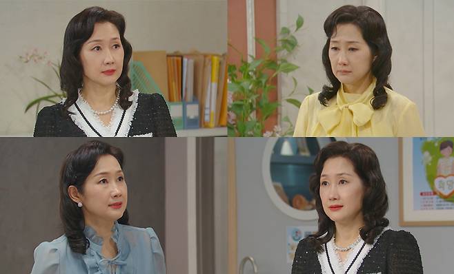 KBS2 ‘독수리 5형제를 부탁해!’ 방송 캡처