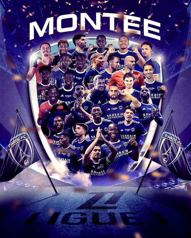 1부 승격을 축하하는 파리FC 포스터 | 파리FC SNS