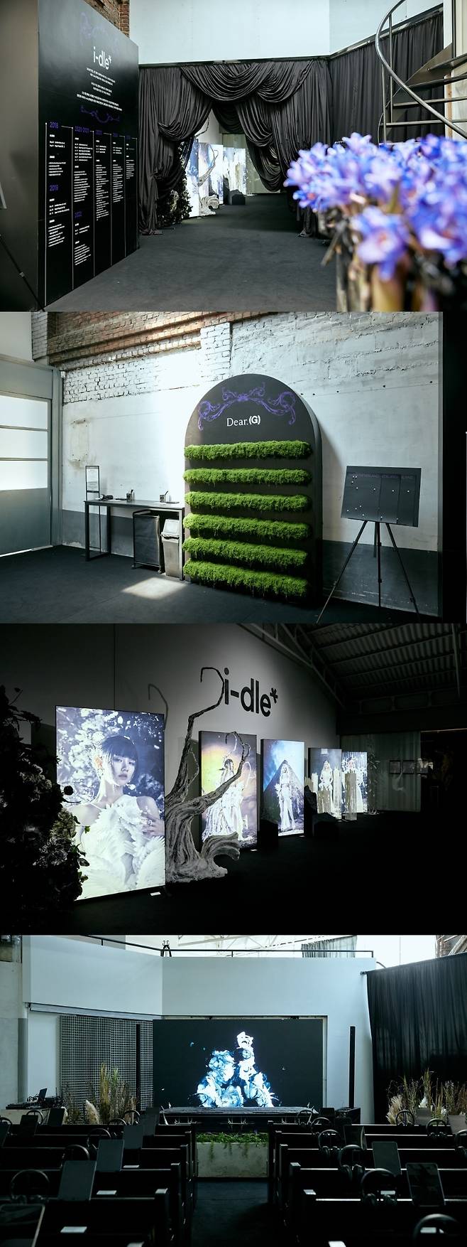 서울 성동구의 스튜디오에서 열린 걸그룹 아이들의 전시회 ‘(G)EXHIBITION’ 주요 공간 이미지. 사진 큐브엔터테인먼트