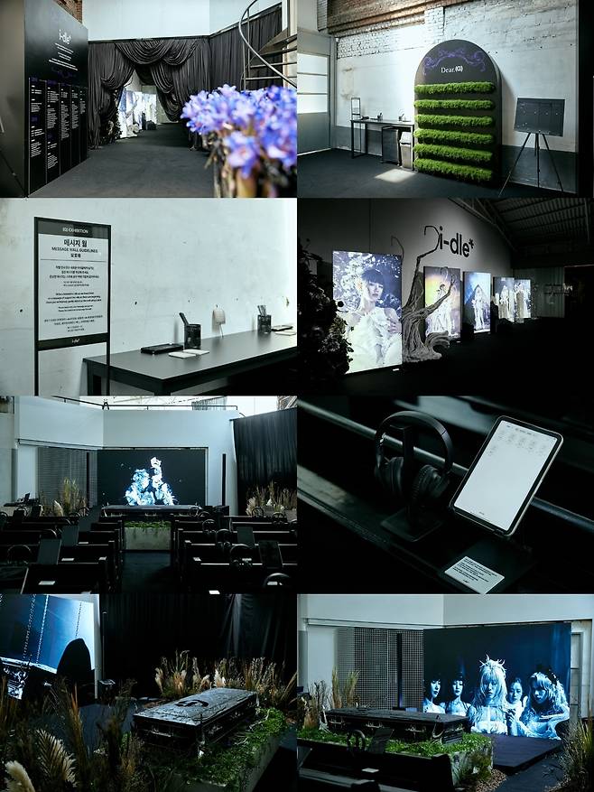 서울 성동구의 스튜디오에서 열린 걸그룹 아이들의 전시회 ‘(G)EXHIBITION’ 주요 공간 이미지. 사진 큐브엔터테인먼트