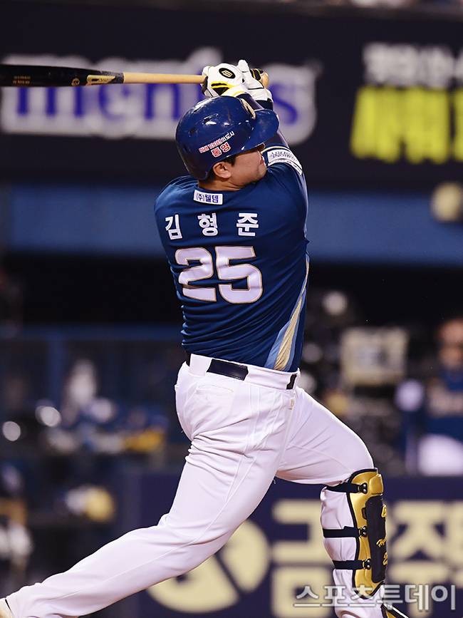 김형준 / 사진=DB