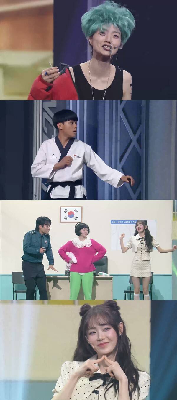 ▲ 4일 방송하는 KBS2 '개그콘서트' 어린이날 특집에 츄, 변재영 등 다양한 게스트들이 출연한다. 제공|KBS