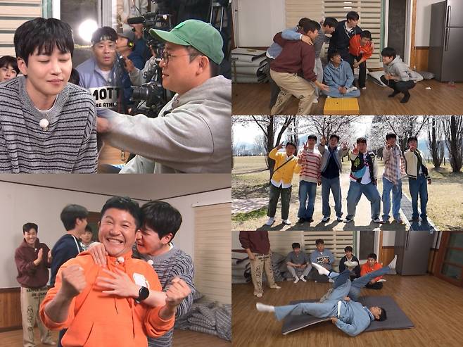 /사진=KBS 2TV '1박 2일 시즌4'