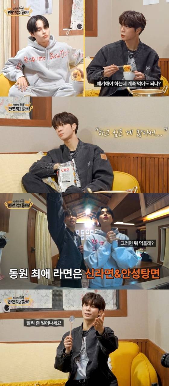 /사진=영상 캡처