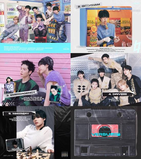 /사진=엘라스트