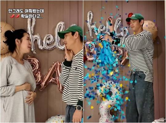 /사진=김지혜 개인계정