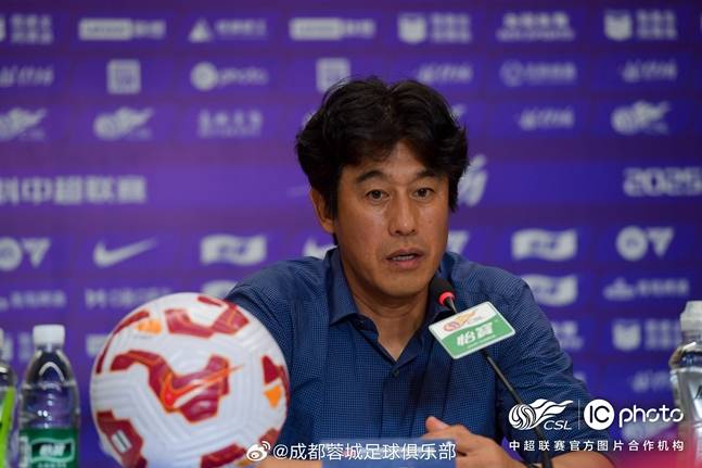 서정원 감독. /사진=청두 룽청 FC 구단 공식 웨이보