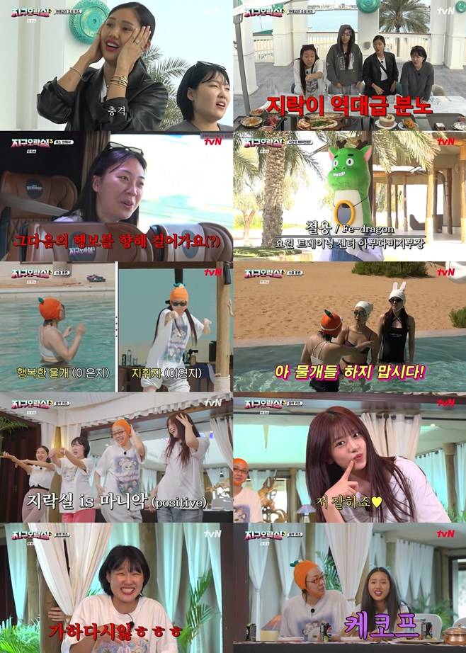 티브이데일리 포토