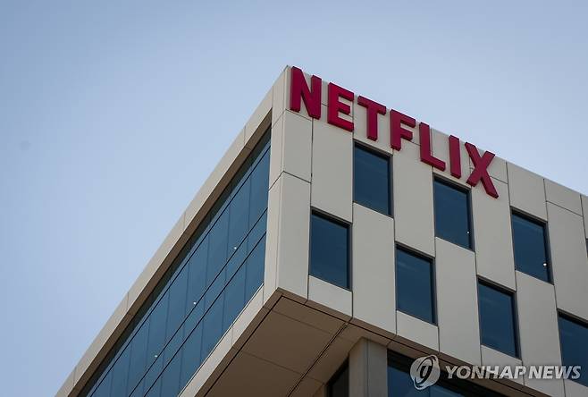 미국 로스앤젤레스의 넷플릭스 본사 로고 [EPA 연합뉴스 자료사진. 재판매 및 DB 금지]