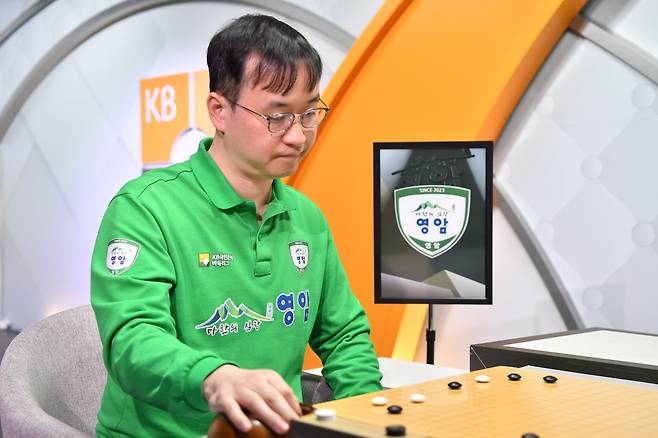 영암을 챔프전으로 이끈 맏형 조한승 9단 [한국기원 제공. 재판매 및 DB 금지]